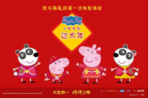 作假庆星大学毕业证